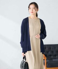 a.v.v / アー・ヴェ・ヴェ カーディガン・ボレロ | 【UVカット/接触冷感】さらさらタッチトッパーカーディガン