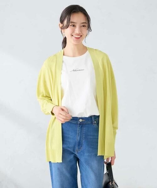 a.v.v / アー・ヴェ・ヴェ カーディガン・ボレロ | 【UVカット/接触冷感】さらさらタッチトッパーカーディガン | 詳細2