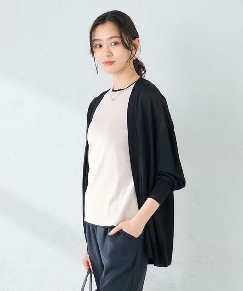 a.v.v / アー・ヴェ・ヴェ カーディガン・ボレロ | 【UVカット/接触冷感】さらさらタッチトッパーカーディガン | 詳細25