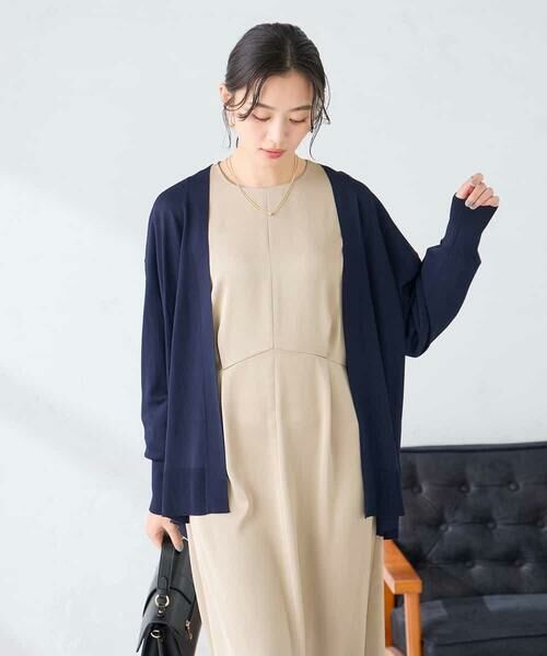 a.v.v / アー・ヴェ・ヴェ カーディガン・ボレロ | 【UVカット/接触冷感】さらさらタッチトッパーカーディガン | 詳細7