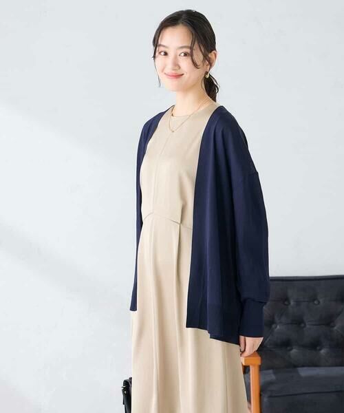 a.v.v / アー・ヴェ・ヴェ カーディガン・ボレロ | 【UVカット/接触冷感】さらさらタッチトッパーカーディガン | 詳細8