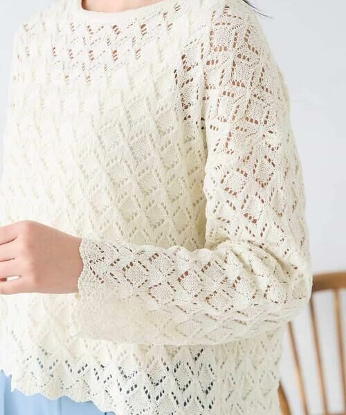 a.v.v / アー・ヴェ・ヴェ ニット・セーター | 透かし編みニットプルオーバー | 詳細16