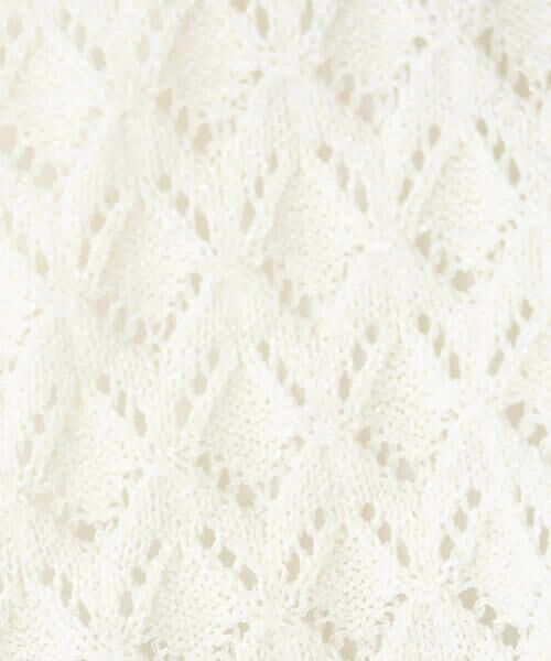 a.v.v / アー・ヴェ・ヴェ ニット・セーター | 透かし編みニットプルオーバー | 詳細18