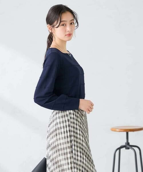 a.v.v / アー・ヴェ・ヴェ ニット・セーター | 【洗える/UVカット】タックボーダースクエアニット | 詳細30