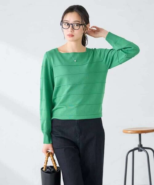 a.v.v / アー・ヴェ・ヴェ ニット・セーター | 【洗える/UVカット】タックボーダースクエアニット（グリーン）