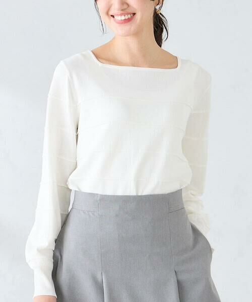 a.v.v / アー・ヴェ・ヴェ ニット・セーター | 【洗える/UVカット】タックボーダースクエアニット（アイボリー）