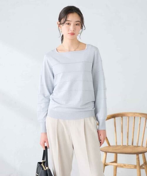 a.v.v / アー・ヴェ・ヴェ ニット・セーター | 【洗える/UVカット】タックボーダースクエアニット（ライトグレー）