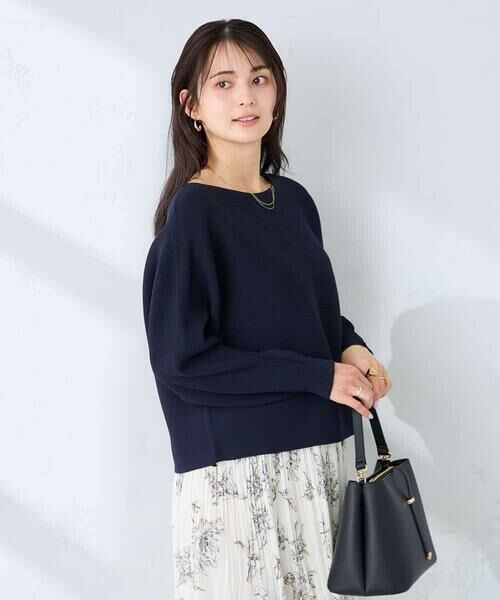 a.v.v / アー・ヴェ・ヴェ ニット・セーター | バックパールニット | 詳細10