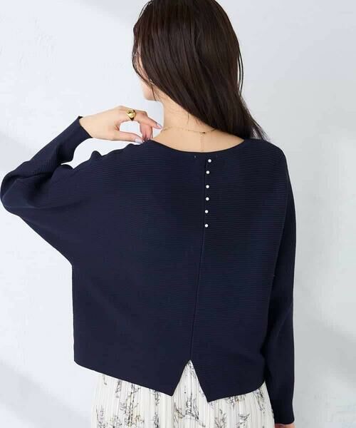 a.v.v / アー・ヴェ・ヴェ ニット・セーター | バックパールニット | 詳細17