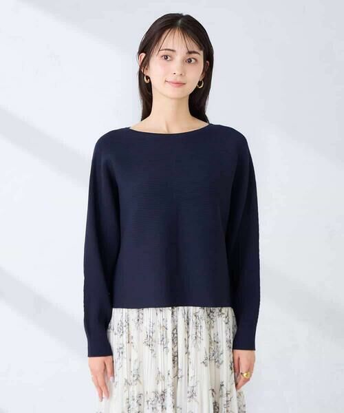 a.v.v / アー・ヴェ・ヴェ ニット・セーター | バックパールニット | 詳細28