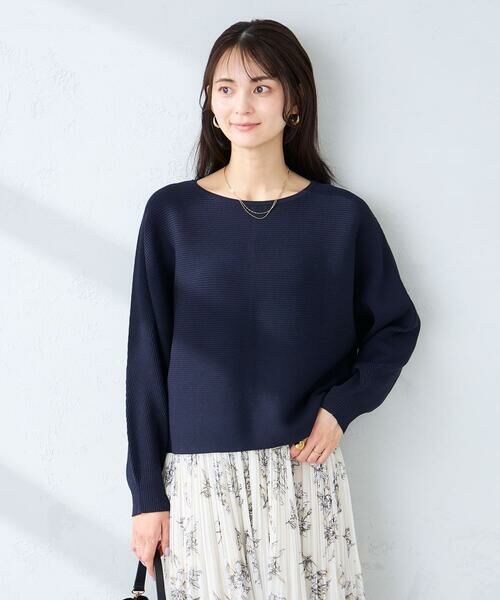 a.v.v / アー・ヴェ・ヴェ ニット・セーター | バックパールニット | 詳細7