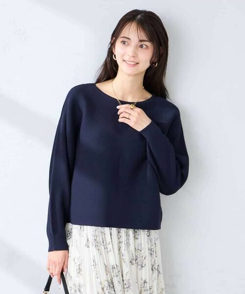 a.v.v / アー・ヴェ・ヴェ ニット・セーター | バックパールニット | 詳細8