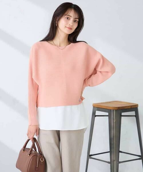 a.v.v / アー・ヴェ・ヴェ ニット・セーター | バックパールニット（コーラルオレンジ）