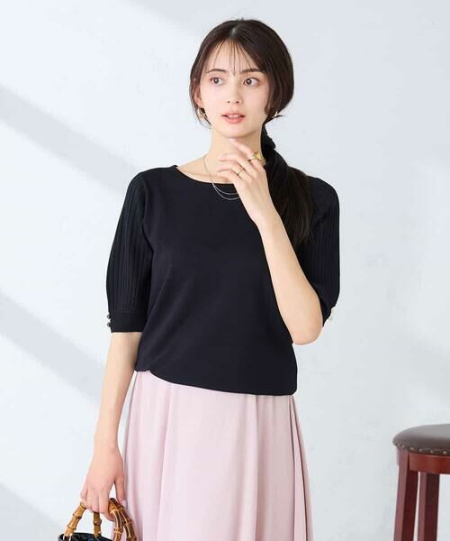 a.v.v / アー・ヴェ・ヴェ ニット・セーター | プリーツスリーブサマーニット【接触冷感/UVカット】 | 詳細11