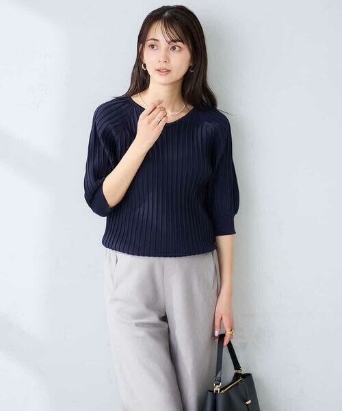 a.v.v / アー・ヴェ・ヴェ ニット・セーター | プリーツライクサマーニット(ネイビー)