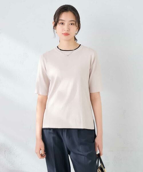 a.v.v / アー・ヴェ・ヴェ ニット・セーター | ハーフスリーブクルーネックサマーニット【洗える/接触冷感/UVカット】(グレージュ)