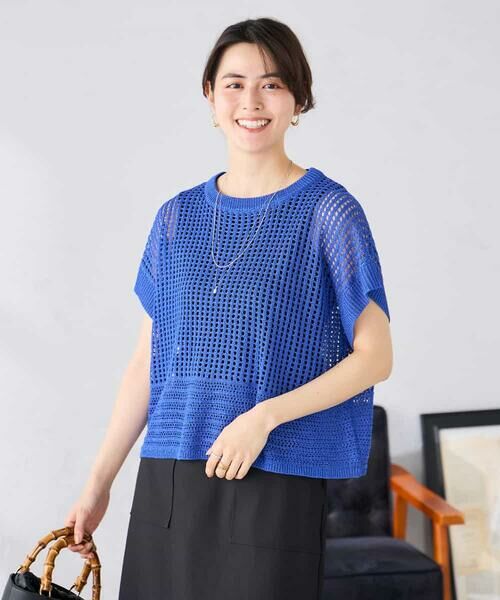 a.v.v / アー・ヴェ・ヴェ ニット・セーター | ラメ混メッシュニット | 詳細1