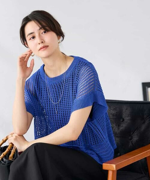 a.v.v / アー・ヴェ・ヴェ ニット・セーター | ラメ混メッシュニット | 詳細10