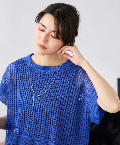 a.v.v / アー・ヴェ・ヴェ ニット・セーター | ラメ混メッシュニット | 詳細12