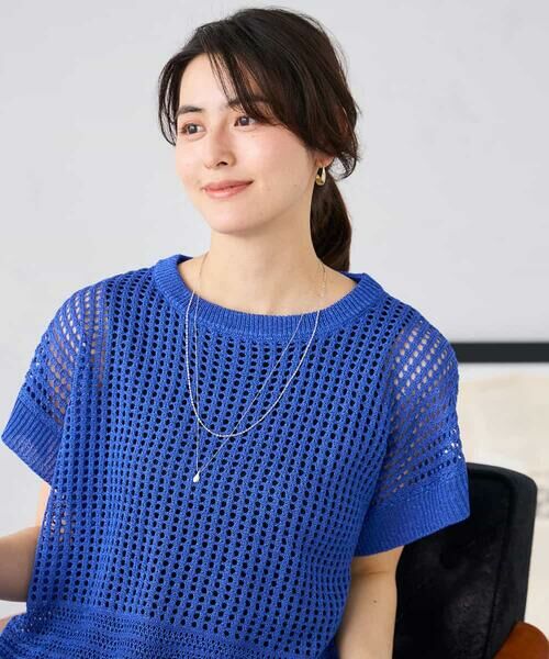 a.v.v / アー・ヴェ・ヴェ ニット・セーター | ラメ混メッシュニット | 詳細13