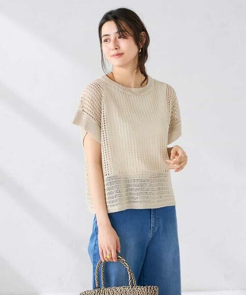 a.v.v / アー・ヴェ・ヴェ ニット・セーター | ラメ混メッシュニット | 詳細16