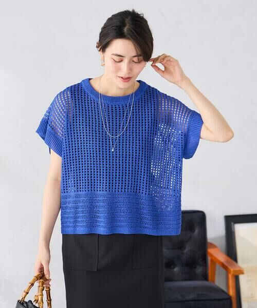 a.v.v / アー・ヴェ・ヴェ ニット・セーター | ラメ混メッシュニット | 詳細2