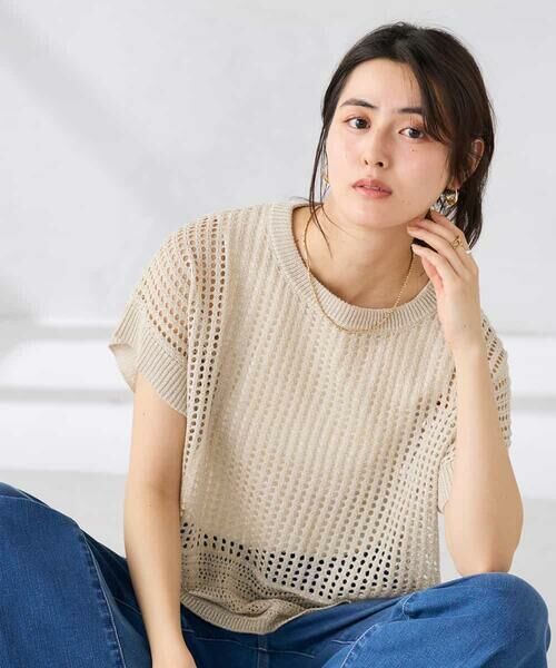a.v.v / アー・ヴェ・ヴェ ニット・セーター | ラメ混メッシュニット | 詳細21