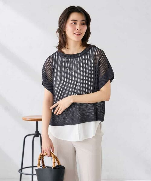 a.v.v / アー・ヴェ・ヴェ ニット・セーター | ラメ混メッシュニット | 詳細27