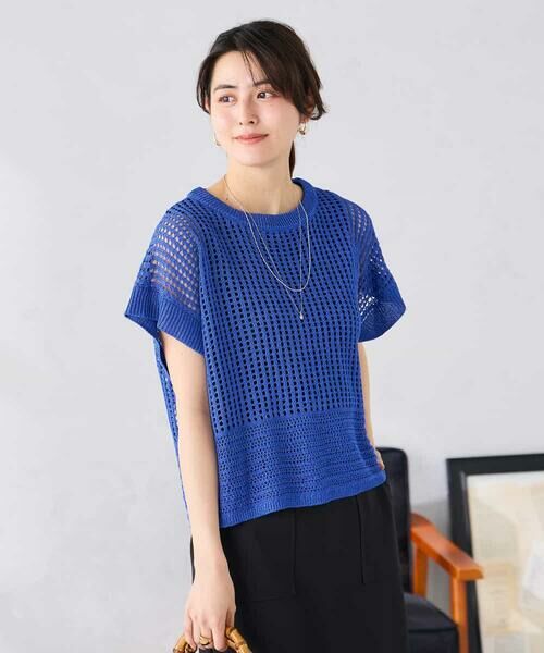 a.v.v / アー・ヴェ・ヴェ ニット・セーター | ラメ混メッシュニット | 詳細4