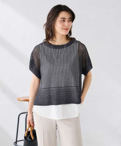 a.v.v / アー・ヴェ・ヴェ ニット・セーター | ラメ混メッシュニット（ダークグレー）