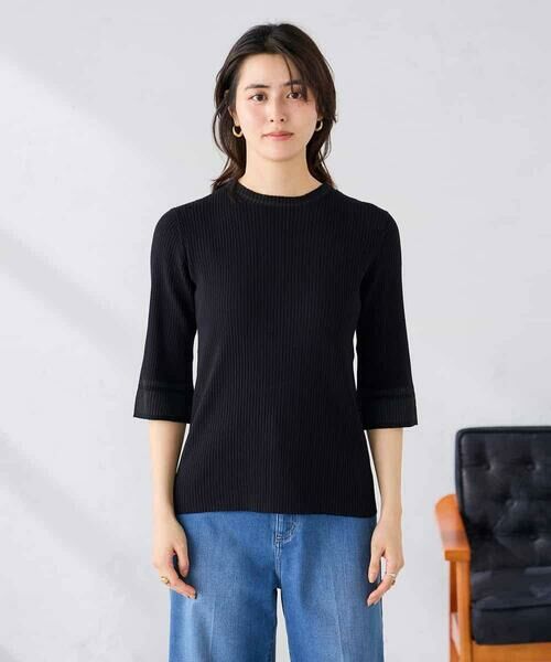 a.v.v / アー・ヴェ・ヴェ ニット・セーター | 部分シアーフレア袖リブニット | 詳細14