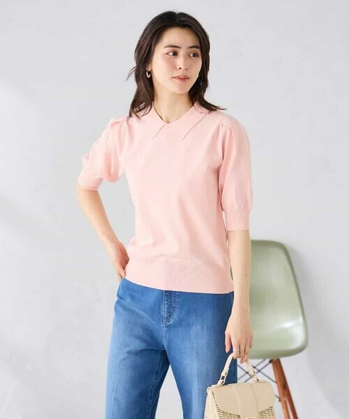 a.v.v / アー・ヴェ・ヴェ ニット・セーター | 襟付きサマーニット（ピンク）