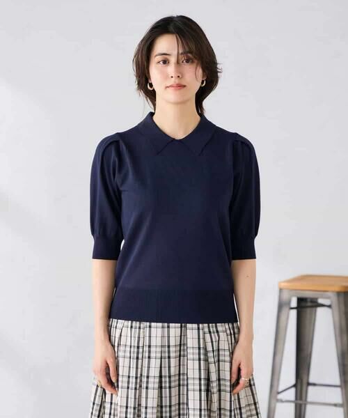 a.v.v / アー・ヴェ・ヴェ ニット・セーター | 襟付きサマーニット | 詳細14