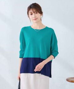 a.v.v / アー・ヴェ・ヴェ ニット・セーター | 【洗える/UVカット】バイカラーポンチョチュニック