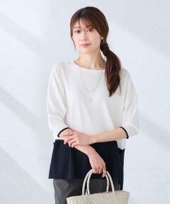 a.v.v / アー・ヴェ・ヴェ ニット・セーター | 【洗える/UVカット】バイカラーポンチョチュニック