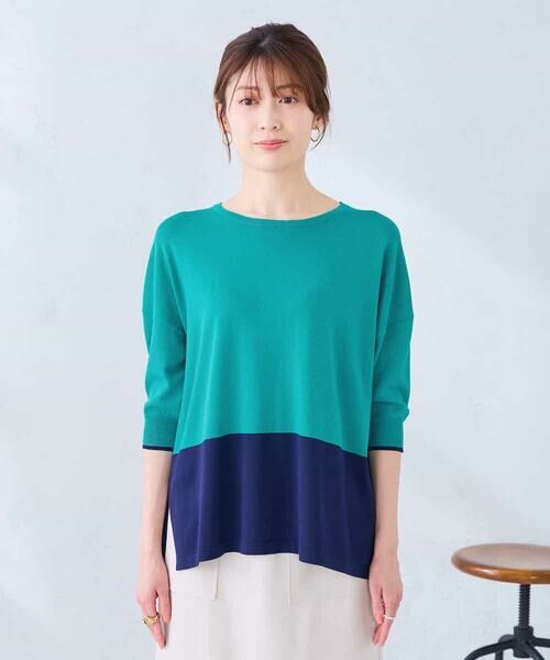 a.v.v / アー・ヴェ・ヴェ ニット・セーター | 【洗える/UVカット】バイカラーポンチョチュニック | 詳細16