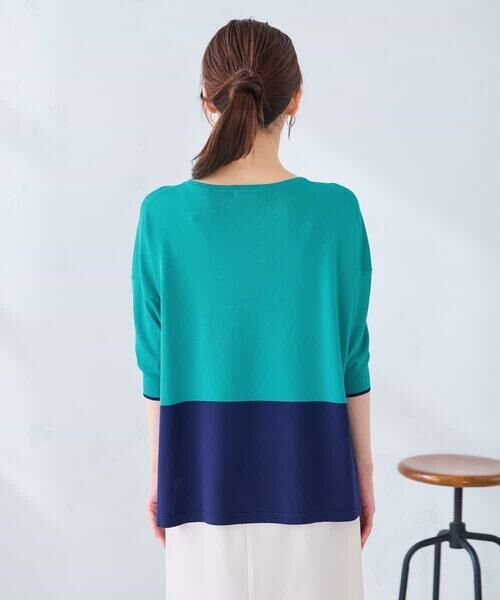 a.v.v / アー・ヴェ・ヴェ ニット・セーター | 【洗える/UVカット】バイカラーポンチョチュニック | 詳細18