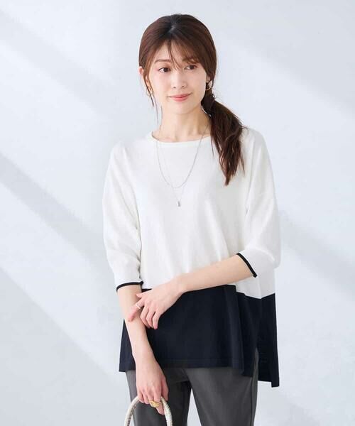 a.v.v / アー・ヴェ・ヴェ ニット・セーター | 【洗える/UVカット】バイカラーポンチョチュニック | 詳細7