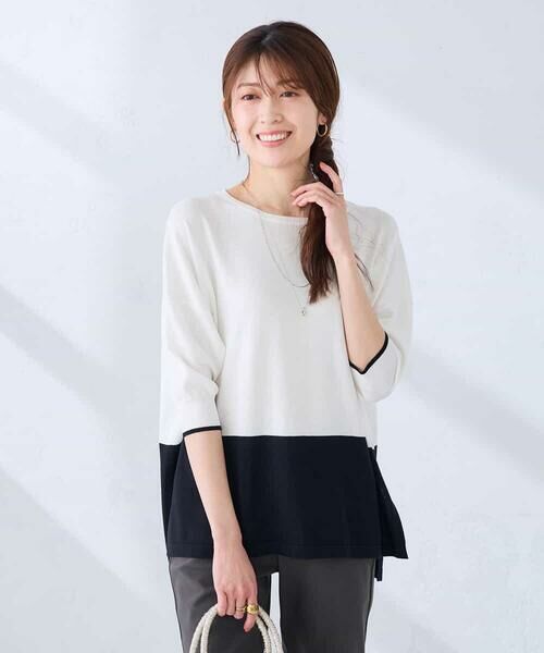 a.v.v / アー・ヴェ・ヴェ ニット・セーター | 【洗える/UVカット】バイカラーポンチョチュニック | 詳細8