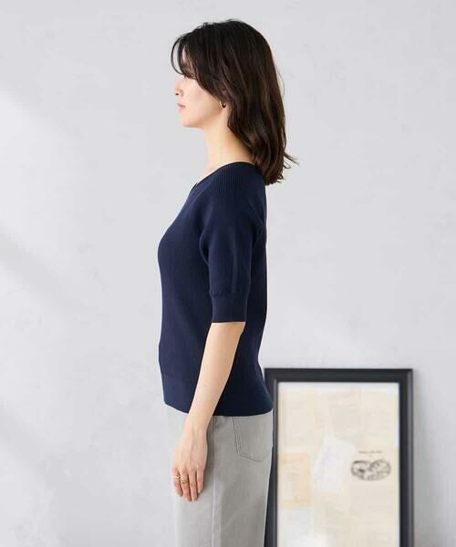 a.v.v / アー・ヴェ・ヴェ ニット・セーター | Vネックデコルテニット | 詳細14