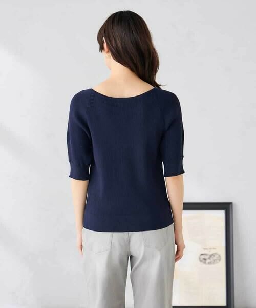 a.v.v / アー・ヴェ・ヴェ ニット・セーター | Vネックデコルテニット | 詳細15