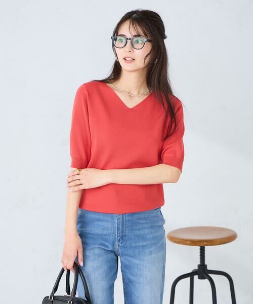a.v.v / アー・ヴェ・ヴェ ニット・セーター | ハーフスリーブVネックサマーニット【洗える/接触冷感/UVカット】（レッド）