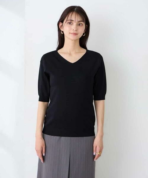 a.v.v / アー・ヴェ・ヴェ ニット・セーター | ハーフスリーブVネックサマーニット【洗える/接触冷感/UVカット】 | 詳細25
