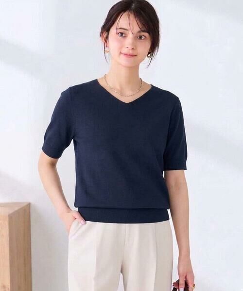 a.v.v / アー・ヴェ・ヴェ ニット・セーター | ハーフスリーブVネックサマーニット【WEB限定/洗える/接触冷感/UVカット】（ネイビー）
