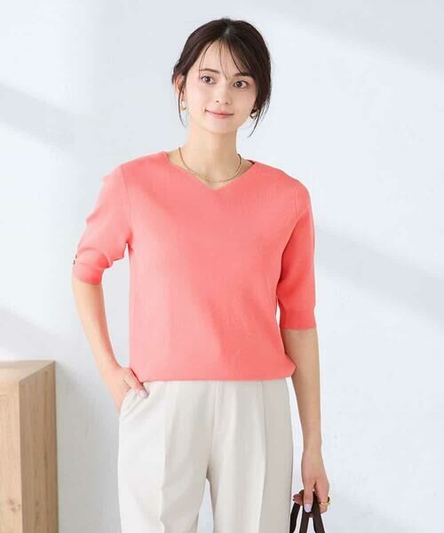 a.v.v / アー・ヴェ・ヴェ ニット・セーター | ハーフスリーブVネックサマーニット【WEB限定/洗える/接触冷感/UVカット】 | 詳細1