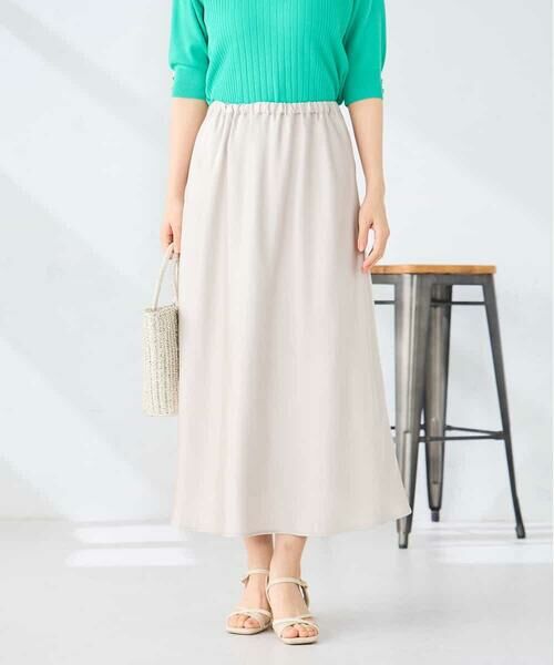 a.v.v / アー・ヴェ・ヴェ ロング・マキシ丈スカート | ソフトマーメイドサテンスカート【マシンウォッシャブル】 | 詳細1