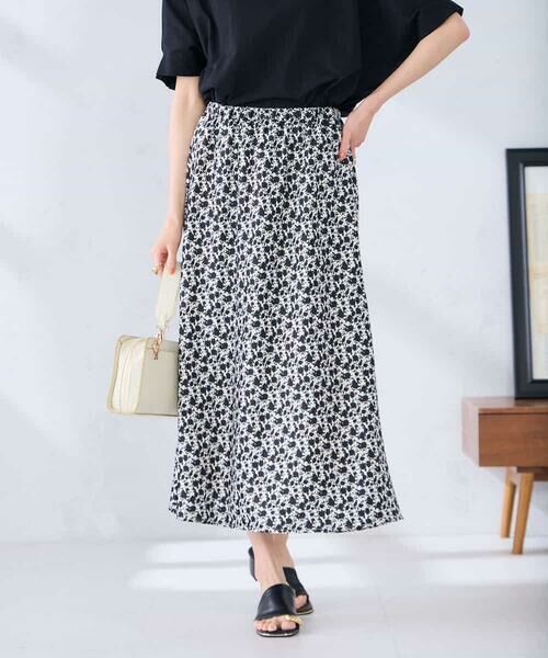 a.v.v / アー・ヴェ・ヴェ ロング・マキシ丈スカート | ソフトマーメイドサテンスカート【マシンウォッシャブル】 | 詳細16