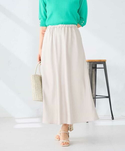 a.v.v / アー・ヴェ・ヴェ ロング・マキシ丈スカート | ソフトマーメイドサテンスカート【マシンウォッシャブル】 | 詳細2