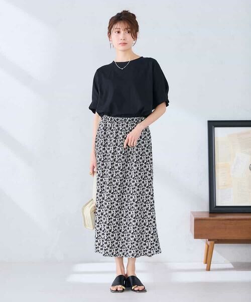 a.v.v / アー・ヴェ・ヴェ ロング・マキシ丈スカート | ソフトマーメイドサテンスカート【マシンウォッシャブル】 | 詳細20