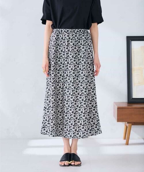 a.v.v / アー・ヴェ・ヴェ ロング・マキシ丈スカート | ソフトマーメイドサテンスカート【マシンウォッシャブル】 | 詳細22